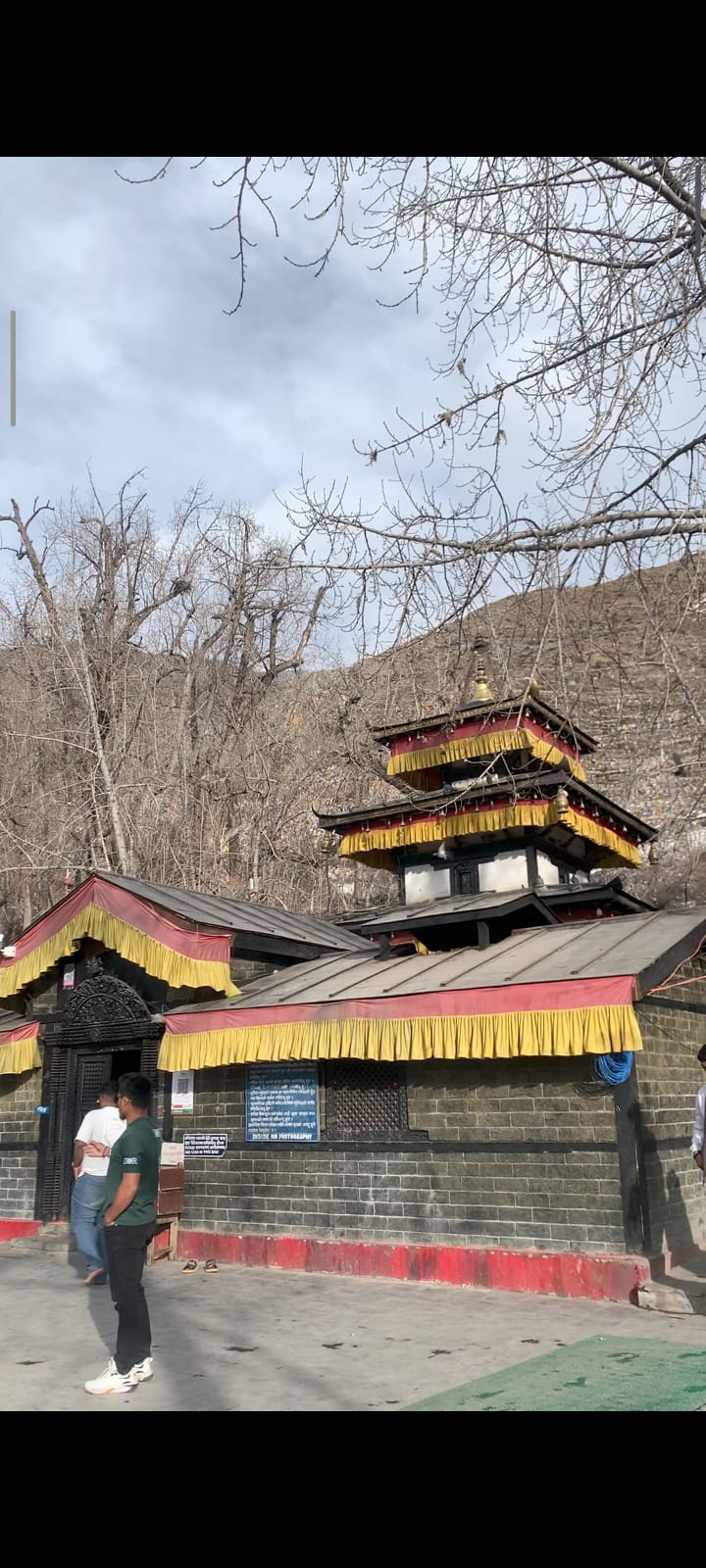 Muktinath Temple at 3,710 metres in Mustang District