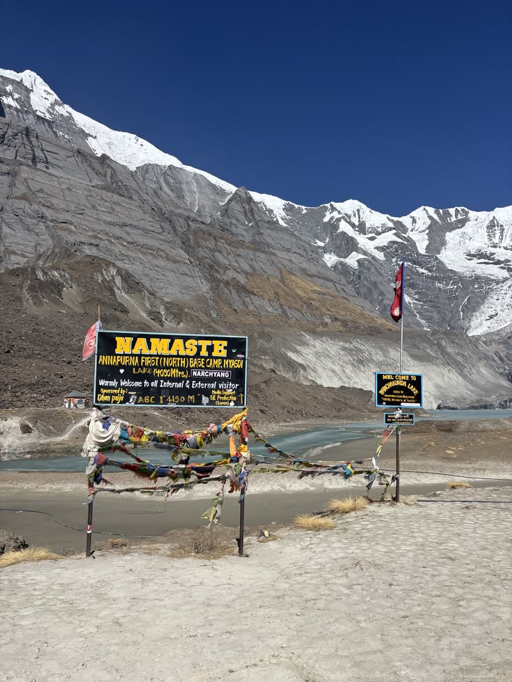 North Annapurna Base Camp north face view
