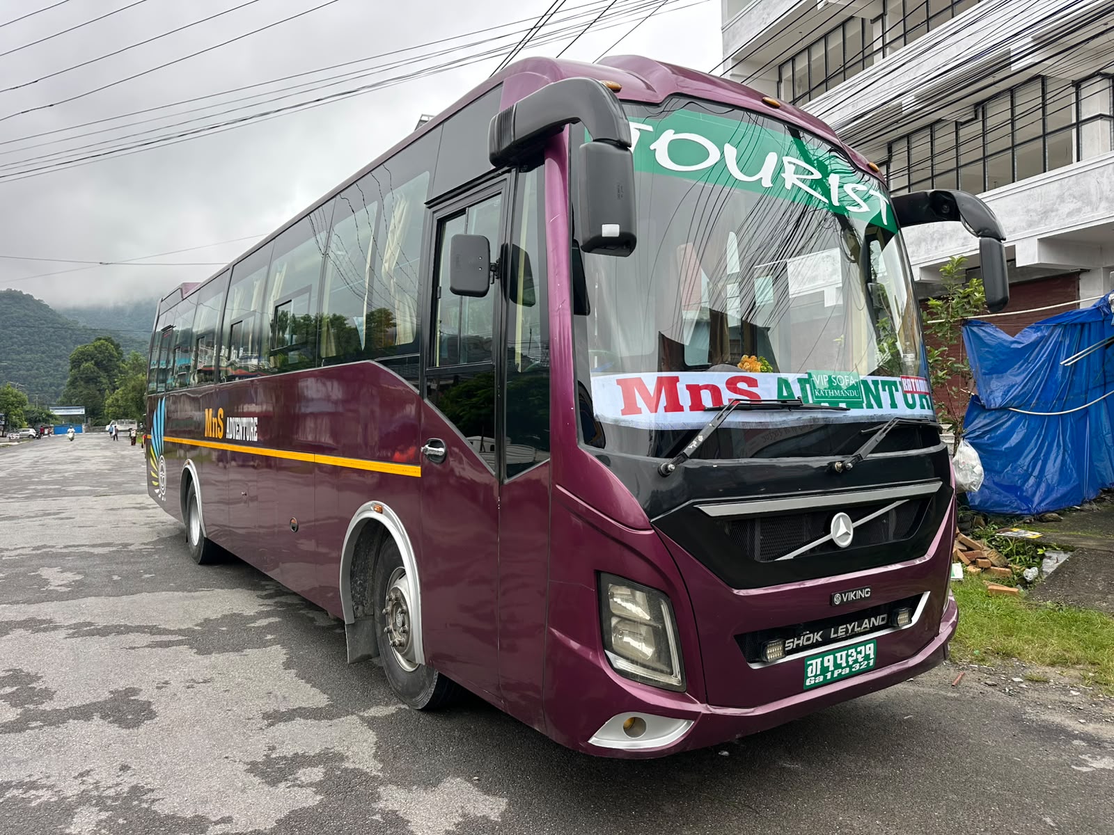 kathmandu to pokhara tourist ac bus